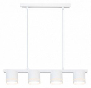 Подвесной светильник Arte Lamp Legacy A8024SP-4WH в Кировграде - kirovgrad.ok-mebel.com | фото 2