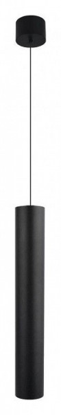 Подвесной светильник Arte Lamp Ridget A1526SP-1BK в Кировграде - kirovgrad.ok-mebel.com | фото 2