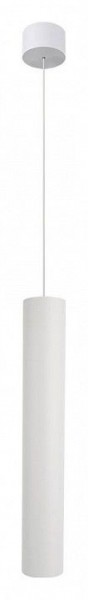 Подвесной светильник Arte Lamp Ridget A1526SP-1WH в Кировграде - kirovgrad.ok-mebel.com | фото 2