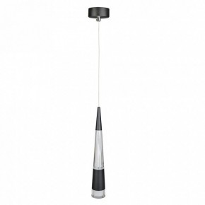 Подвесной светильник Arte Lamp Sabik A6576SP-1BK в Кировграде - kirovgrad.ok-mebel.com | фото 2