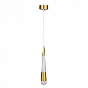 Подвесной светильник Arte Lamp Sabik A6576SP-1PB в Кировграде - kirovgrad.ok-mebel.com | фото 2