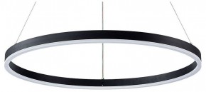 Подвесной светильник Arte Lamp Siren A2548SP-45BK в Кировграде - kirovgrad.ok-mebel.com | фото