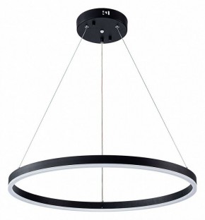 Подвесной светильник Arte Lamp Siren A2548SP-45BK в Кировграде - kirovgrad.ok-mebel.com | фото 2
