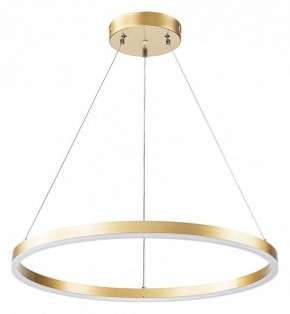 Подвесной светильник Arte Lamp Siren A2548SP-45GO в Кировграде - kirovgrad.ok-mebel.com | фото 2