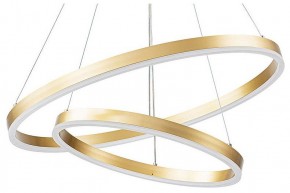 Подвесной светильник Arte Lamp Siren A2548SP-75GO в Кировграде - kirovgrad.ok-mebel.com | фото