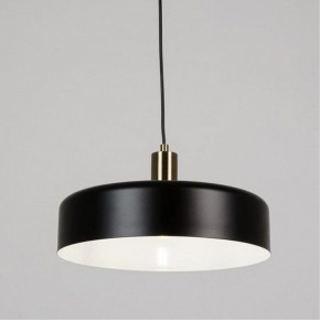 Подвесной светильник Arte Lamp Skat A7152SP-1BK в Кировграде - kirovgrad.ok-mebel.com | фото 2