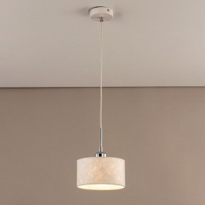 Подвесной светильник Citilux Тильда CL469110 в Кировграде - kirovgrad.ok-mebel.com | фото 3