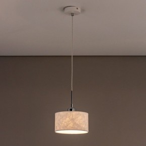 Подвесной светильник Citilux Тильда CL469110 в Кировграде - kirovgrad.ok-mebel.com | фото 7