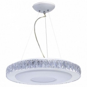 Подвесной светильник DeMarkt Фризанте 3 687010601 в Кировграде - kirovgrad.ok-mebel.com | фото 4