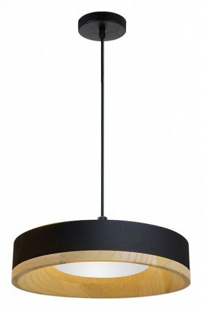 Подвесной светильник Divinare Vaso 5119/06 SP-12 в Кировграде - kirovgrad.ok-mebel.com | фото 2