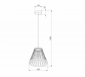 Подвесной светильник Eurosvet Cesta 40016/1 LED коричневый в Кировграде - kirovgrad.ok-mebel.com | фото 5