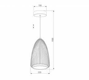 Подвесной светильник Eurosvet Comodita 40009/1 LED черный в Кировграде - kirovgrad.ok-mebel.com | фото 5