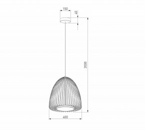 Подвесной светильник Eurosvet Comodita 40010/1 LED черный в Кировграде - kirovgrad.ok-mebel.com | фото 6