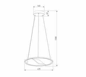 Подвесной светильник Eurosvet Occhio 40026/1 LED серый в Кировграде - kirovgrad.ok-mebel.com | фото 5