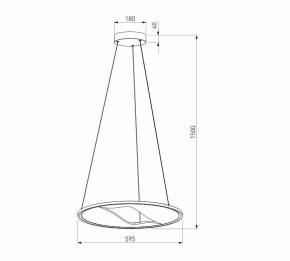 Подвесной светильник Eurosvet Occhio 40027/1 LED серый в Кировграде - kirovgrad.ok-mebel.com | фото 5