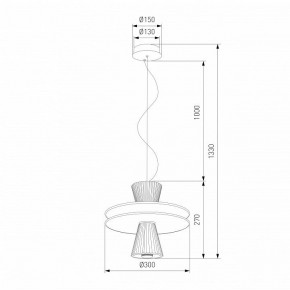 Подвесной светильник Eurosvet Titania 40028/1 LED белый в Кировграде - kirovgrad.ok-mebel.com | фото 4