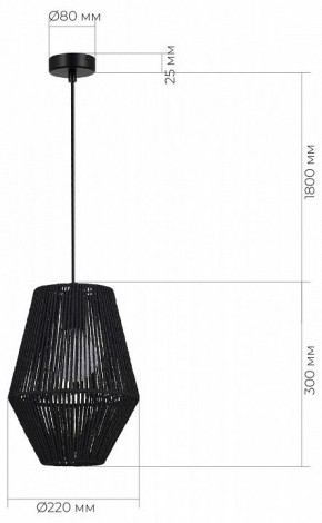 Подвесной светильник EVOLUCE ETTAN SLE6025-413-01 в Кировграде - kirovgrad.ok-mebel.com | фото 6