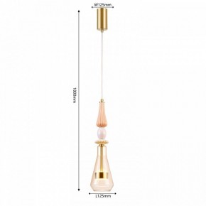 Подвесной светильник Favourite Dolci 4464-1P в Кировграде - kirovgrad.ok-mebel.com | фото 4
