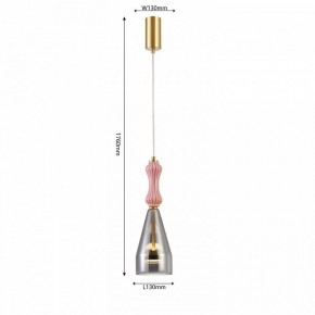 Подвесной светильник Favourite Dolci 4466-1P в Кировграде - kirovgrad.ok-mebel.com | фото 4