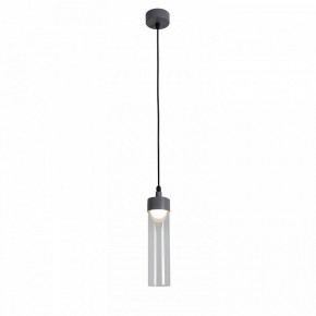 Подвесной светильник Favourite Outdoor 4703-1P в Кировграде - kirovgrad.ok-mebel.com | фото 3