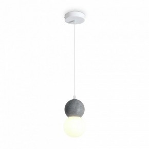 Подвесной светильник Freya Concrete FR5484PL-01W1 в Кировграде - kirovgrad.ok-mebel.com | фото 3
