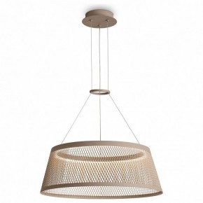 Подвесной светильник Freya Prism FR5535PL-L14B в Кировграде - kirovgrad.ok-mebel.com | фото 3