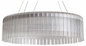 Подвесной светильник Freya Rain FR5546PL-L60W в Кировграде - kirovgrad.ok-mebel.com | фото