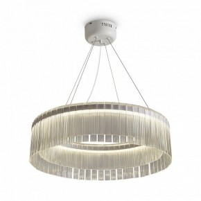Подвесной светильник Freya Rain FR5546PL-L60W в Кировграде - kirovgrad.ok-mebel.com | фото 3