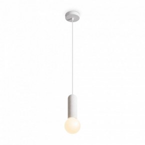 Подвесной светильник Freya Shapes FR5530PL-01W в Кировграде - kirovgrad.ok-mebel.com | фото 3