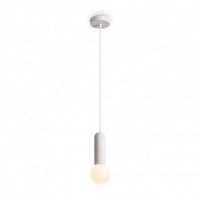 Подвесной светильник Freya Shapes FR5530PL-01W в Кировграде - kirovgrad.ok-mebel.com | фото 4