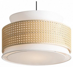 Подвесной светильник Freya Weave FR5492PL-01B в Кировграде - kirovgrad.ok-mebel.com | фото