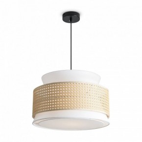 Подвесной светильник Freya Weave FR5492PL-01B в Кировграде - kirovgrad.ok-mebel.com | фото 3