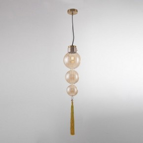 Подвесной светильник Imperiumloft Heathfield Lighting 40.2682-0 в Кировграде - kirovgrad.ok-mebel.com | фото 2