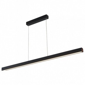 Подвесной светильник Italline IT013-6021 IT013-6021 black 3000K в Кировграде - kirovgrad.ok-mebel.com | фото