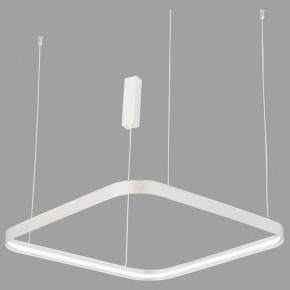 Подвесной светильник Italline IT013-6024 IT013-6024 white 3000K в Кировграде - kirovgrad.ok-mebel.com | фото