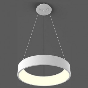 Подвесной светильник Italline IT013-6026 IT013-6026 white 3000K в Кировграде - kirovgrad.ok-mebel.com | фото
