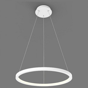 Подвесной светильник Italline IT013-6027 IT013-6027 white 3000K в Кировграде - kirovgrad.ok-mebel.com | фото