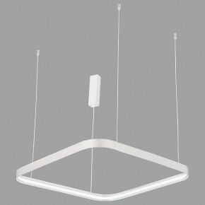 Подвесной светильник Italline IT013-6031 IT013-6031 white 3000K в Кировграде - kirovgrad.ok-mebel.com | фото