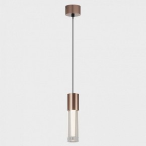 Подвесной светильник Italline IT014-0204 IT014-0204 rose gold в Кировграде - kirovgrad.ok-mebel.com | фото 2
