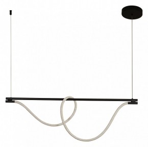 Подвесной светильник Kink Light Салли 08062K-120,19 в Кировграде - kirovgrad.ok-mebel.com | фото
