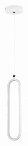 Подвесной светильник Lightstar Saturno 749006 в Кировграде - kirovgrad.ok-mebel.com | фото 2