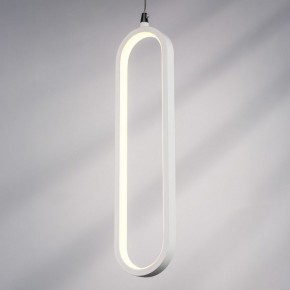 Подвесной светильник Lightstar Saturno 749006 в Кировграде - kirovgrad.ok-mebel.com | фото 4