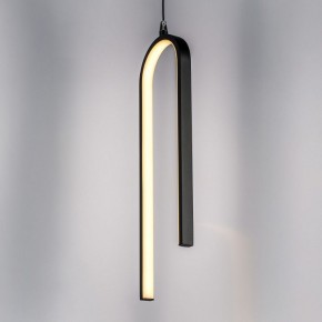 Подвесной светильник Lightstar Saturno 749017 в Кировграде - kirovgrad.ok-mebel.com | фото 4