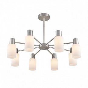 Подвесной светильник Lumion Mave 8099/8C в Кировграде - kirovgrad.ok-mebel.com | фото 3