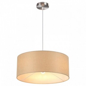 Подвесной светильник Lumion NIKKI 8250/3 в Кировграде - kirovgrad.ok-mebel.com | фото 3