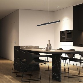 Подвесной светильник Mantra Lineal 8957 в Кировграде - kirovgrad.ok-mebel.com | фото 3