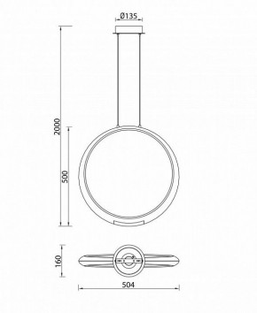 Подвесной светильник Mantra Ring 6170 в Кировграде - kirovgrad.ok-mebel.com | фото 8