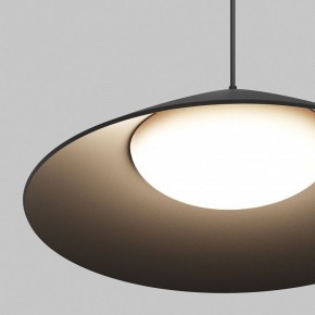 Подвесной светильник Maytoni Campana O-TR01-1-P-12WB3K в Кировграде - kirovgrad.ok-mebel.com | фото 6