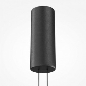 Подвесной светильник Maytoni Evolution MOD396PL-L10W3K в Кировграде - kirovgrad.ok-mebel.com | фото 7