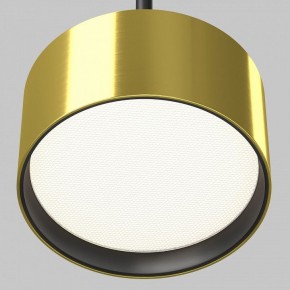 Подвесной светильник Maytoni Glare P102PL-12W4K-BS в Кировграде - kirovgrad.ok-mebel.com | фото 8